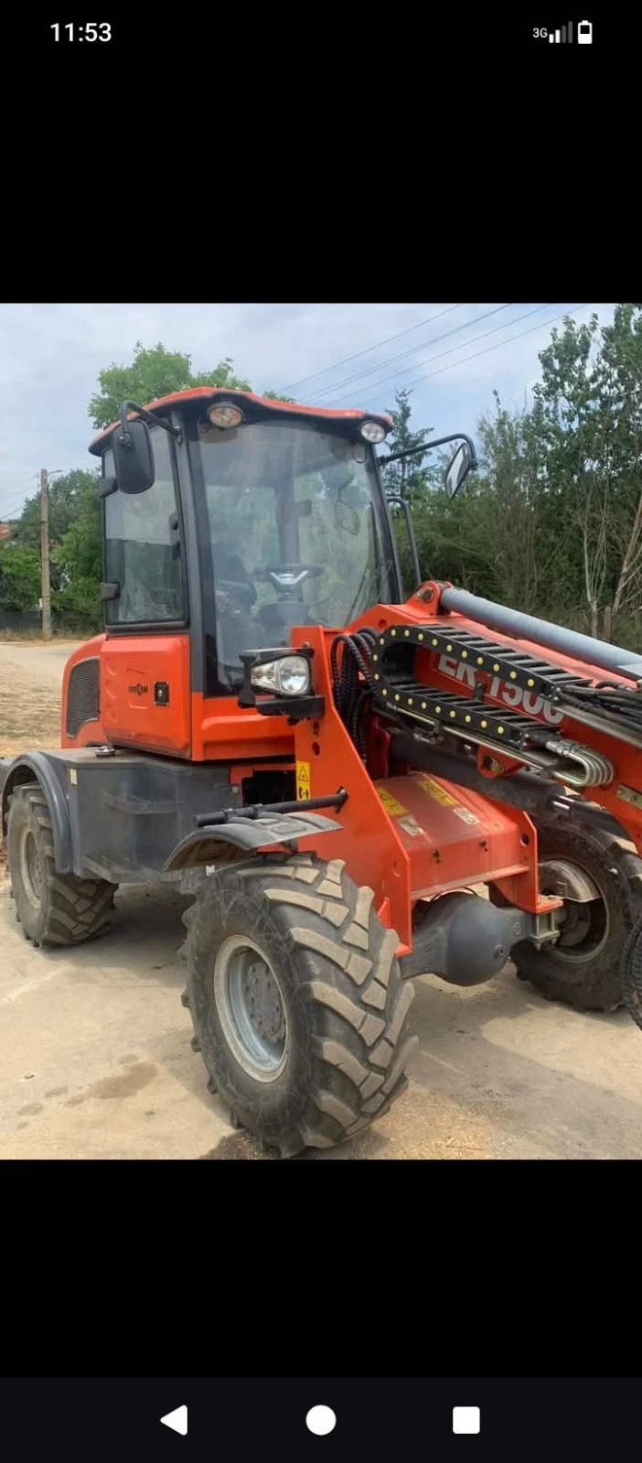 ������������ ������� Everum 1500 | Mobile.bg � ����������� 3