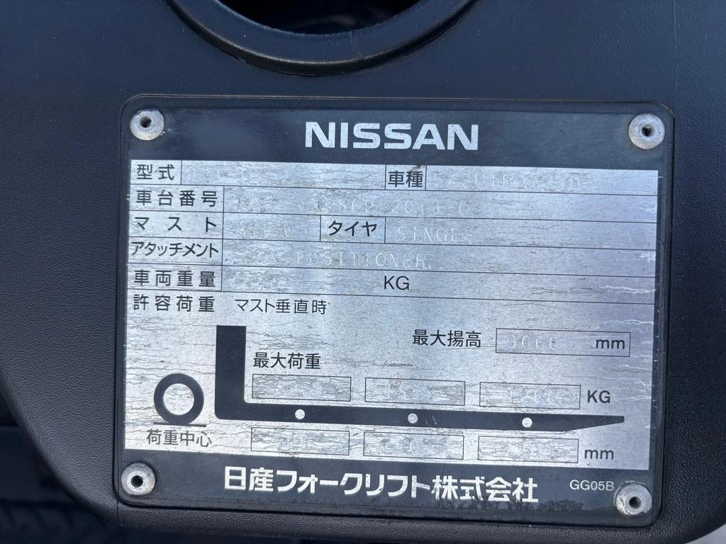 ������� Nissan ������� ����������, ������� | Mobile.bg � ����������� 11