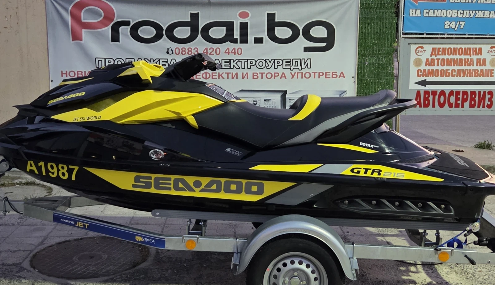 Джет Bombardier Sea Doo GTR 215, снимка 5 - Воден транспорт - 54692803