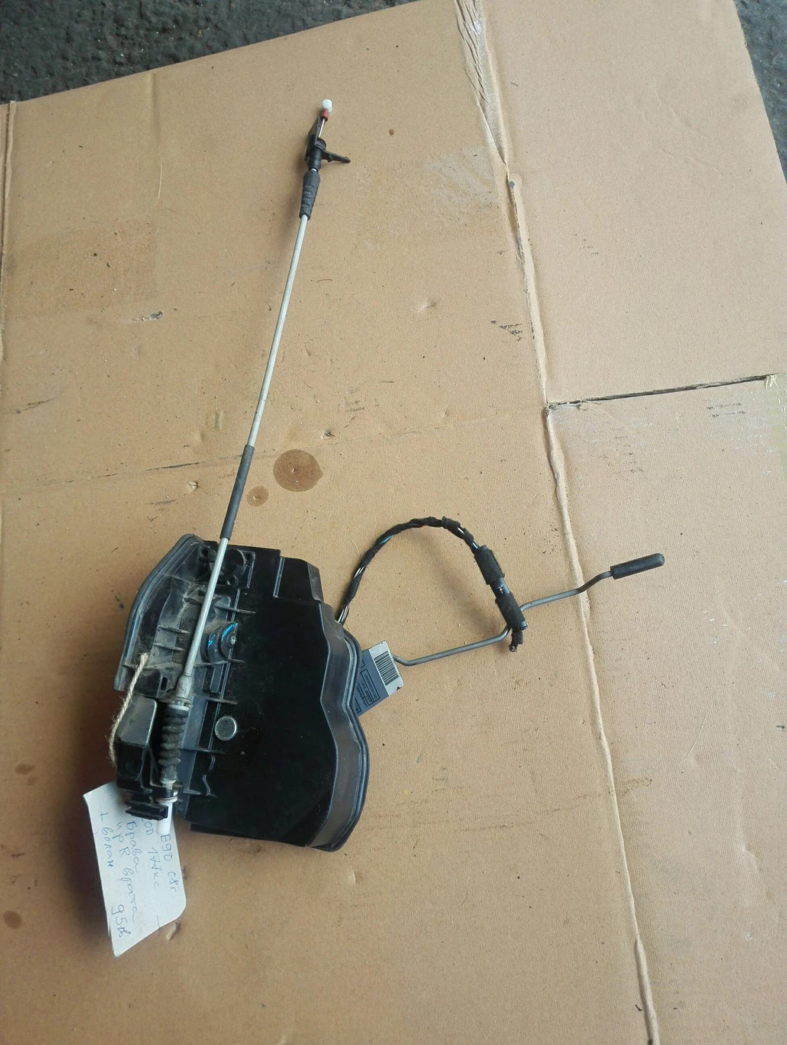 ����� ����� ������ ����� ��� �90 320� | Mobile.bg � ����������� 1