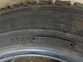 Гуми Зимни 205/65R16, снимка 11