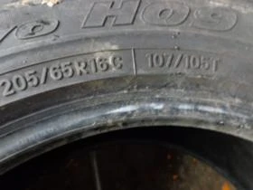 Гуми Зимни 205/65R16, снимка 8
