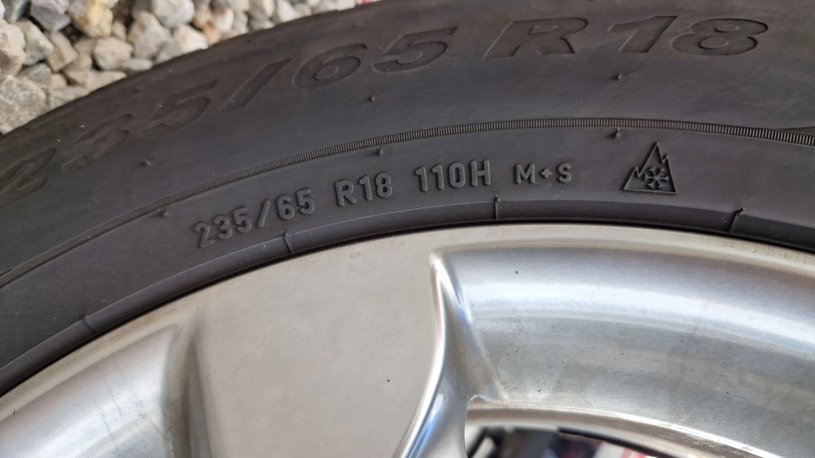    235/65R18  Nissan | Mobile.bg   2