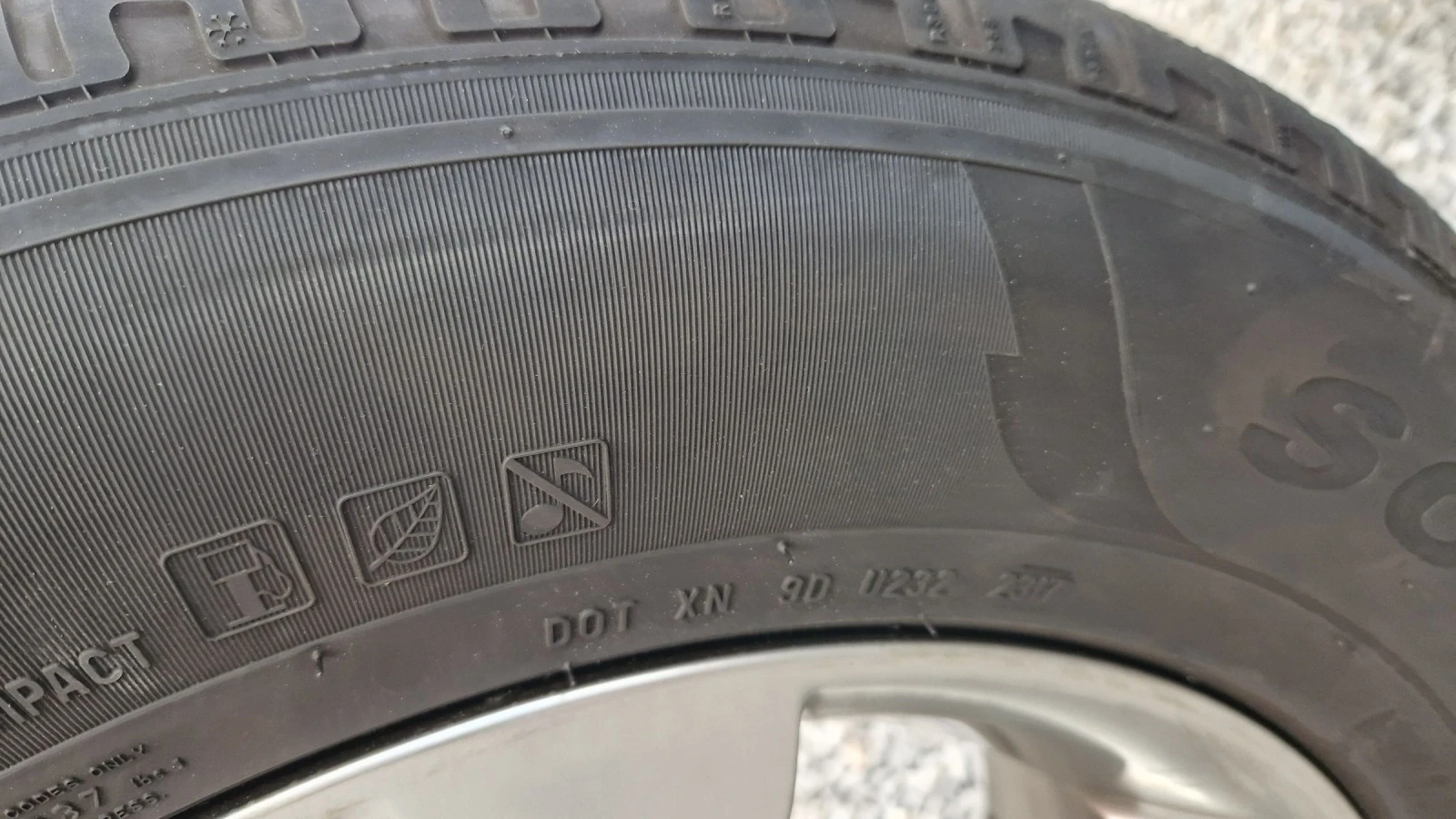    235/65R18  Nissan | Mobile.bg   4