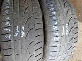  215/60R16 | Mobile.bg    4