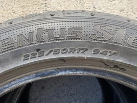 Гуми Летни 225/50R17, снимка 5 - Гуми и джанти - 48770619