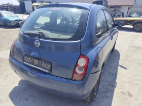 Nissan Micra 1.5DCI, снимка 4