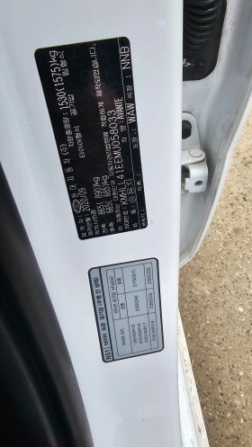 Hyundai Elantra ВНОС ОТ ЮЖНА КОРЕЯ. 52000км, снимка 17