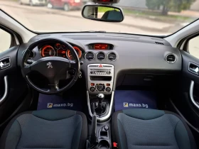 Peugeot 308 1.6HDI 92hp * КЛИМАТРОНИК * EURO 5 * ЛИЗИНГ * , снимка 14