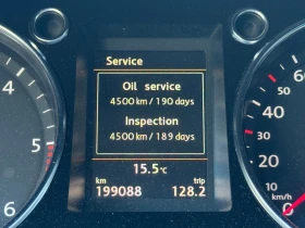 VW Passat SS 2.0TDI BMT, снимка 14