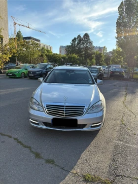 Mercedes-Benz S 350 4Matic, снимка 1