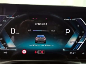 BMW i4 M50 PRO, снимка 9