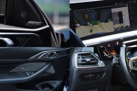 BMW 440 M Motorsport Package | Carbon | Head-Up | Lazer, снимка 16