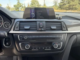 BMW 318 Luxury, снимка 9