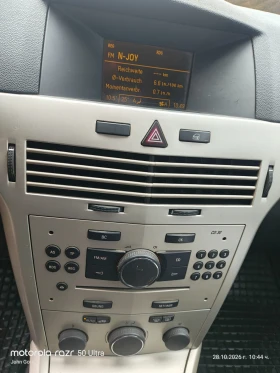 Opel Astra 1.4i, klimatronik, 2008г., снимка 15