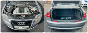 Audi A8 3.0TDI 233HP DISTRONIC , снимка 16 - Автомобили и джипове - 44276910