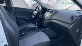 Hyundai I20 1.2i LPG, снимка 9