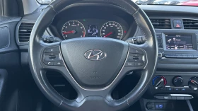 Hyundai I20 1.2i LPG, снимка 13