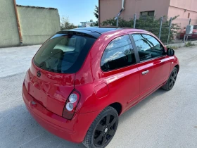 Обява за продажба на Nissan Micra 1300 ~6 500 лв. - изображение 4