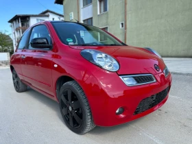 Обява за продажба на Nissan Micra 1300 ~6 500 лв. - изображение 2