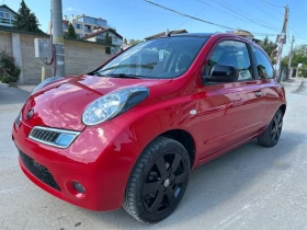 Обява за продажба на Nissan Micra 1300 ~6 500 лв. - изображение 1