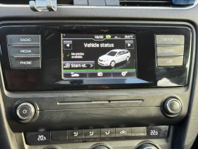 Обява за продажба на Skoda Octavia ~15 000 лв. - изображение 11
