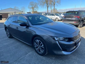 Peugeot 508 131HP/ALLURE/NAVI/LED/AMBI/KLESS/CAM/367v - 59699 лв. - 97333412 | Car24.bg