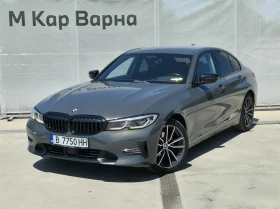 BMW 320 xDrive Седан