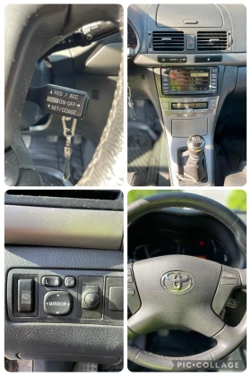 Toyota Avensis  2000 126  | Mobile.bg    11