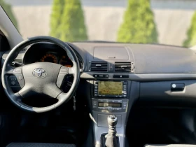 Toyota Avensis  2000 126  | Mobile.bg    4