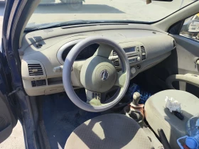 Nissan Micra 1.5DCI | Mobile.bg    5