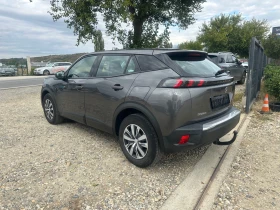 Обява за продажба на Peugeot 2008 ~13 300 EUR - изображение 4
