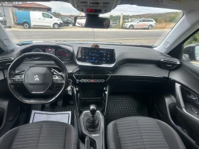 Обява за продажба на Peugeot 2008 ~13 300 EUR - изображение 8