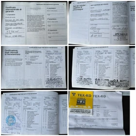 Opel Insignia 2.0CDTI 4x4 160кс/АВТОМАТИК/197510км./ОБСЛ. - 9500 лв. / 4857.27 € - 44808666 17