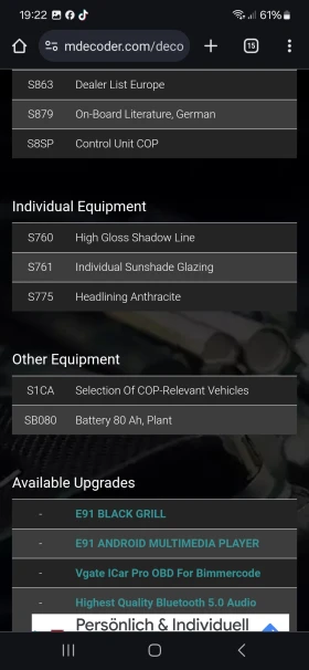 BMW 320 e91 Mpack - 3900 € / 7627.74 лв. - 95768723 16