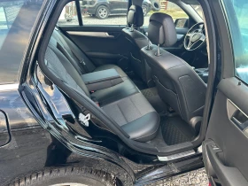 Mercedes-Benz C 350 | Mobile.bg � ����� ������ 9