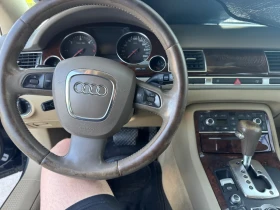 Audi A8 Audi A8 3.0 TDI Quattro | Mobile.bg � ����� ������ 15