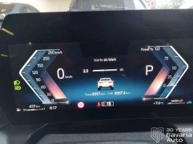 BMW 220 Gran Coupe Steptronic | Auto.bg — изображение 8