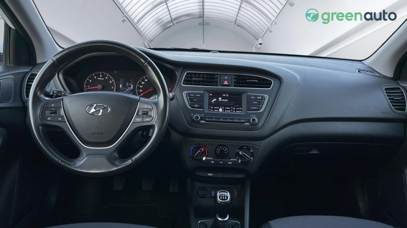 Hyundai I20 1.2i LPG, снимка 12 - Автомобили и джипове - 48129673