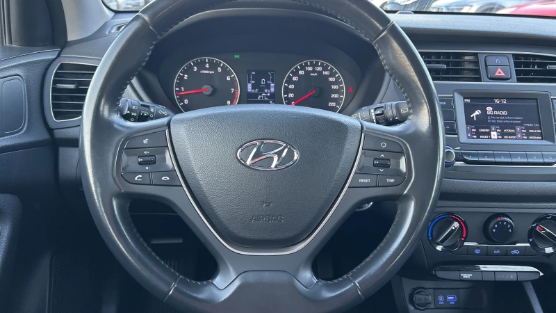 Hyundai I20 1.2i LPG, снимка 13 - Автомобили и джипове - 48129673