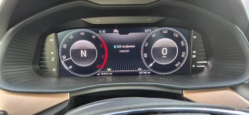 Skoda Scala 92746км. Автоматик, снимка 11 - Автомобили и джипове - 52617167