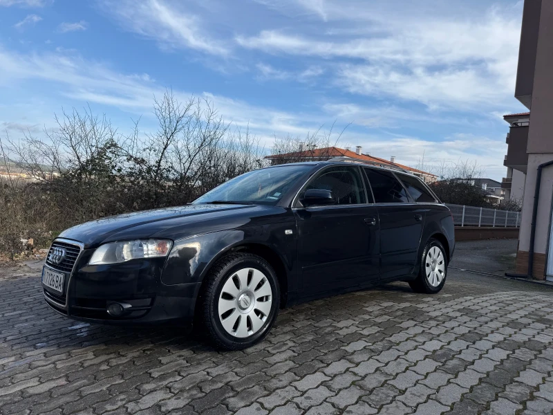 Audi A4 Avant