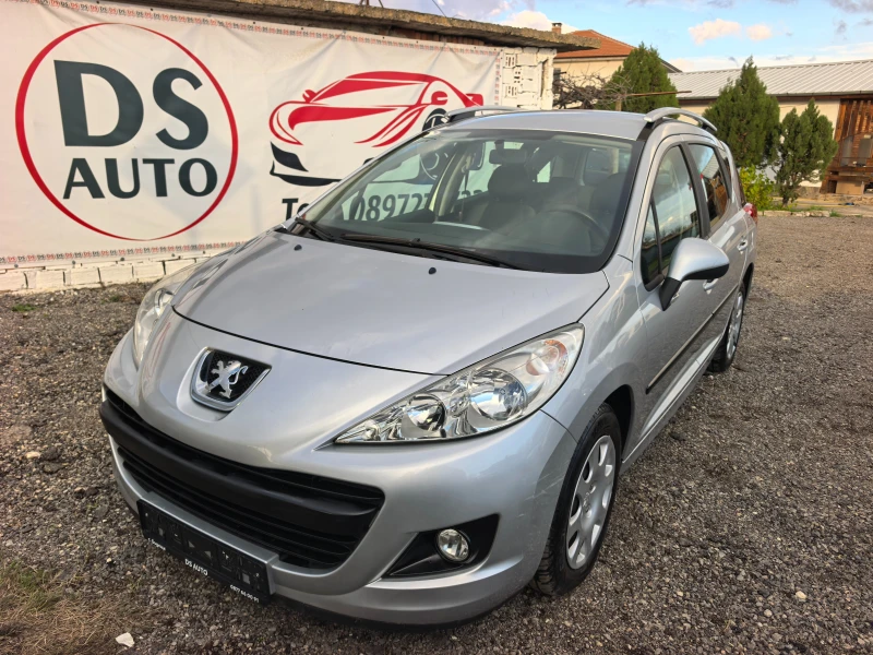 Peugeot 207 1.6i Facelift - 5300 лв. / 2709.85 € - 52827830 1