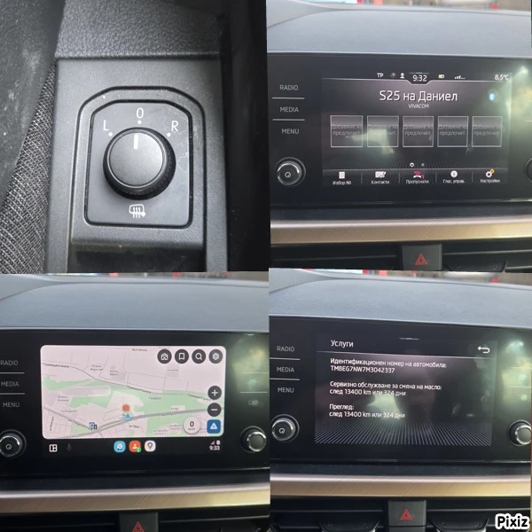 Skoda Scala 92746км. Автоматик, снимка 16 - Автомобили и джипове - 52617167