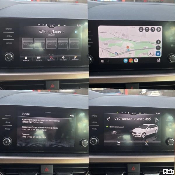 Skoda Scala 92746км. Автоматик, снимка 15 - Автомобили и джипове - 52617167