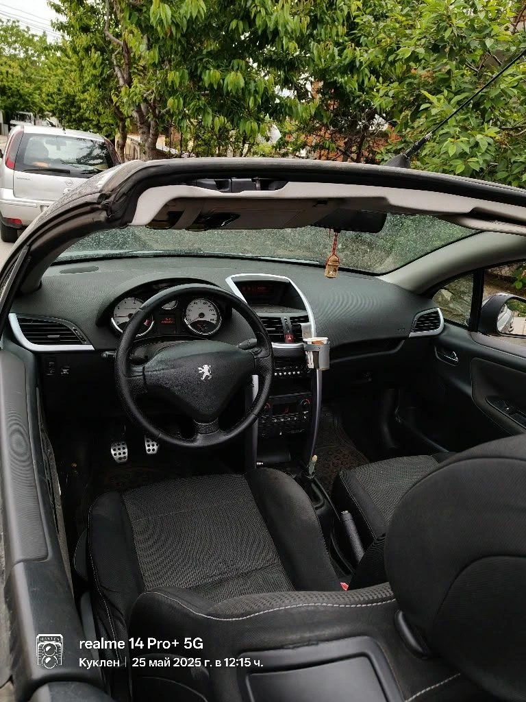 Peugeot 207 1.6, снимка 7 - Автомобили и джипове - 52881326