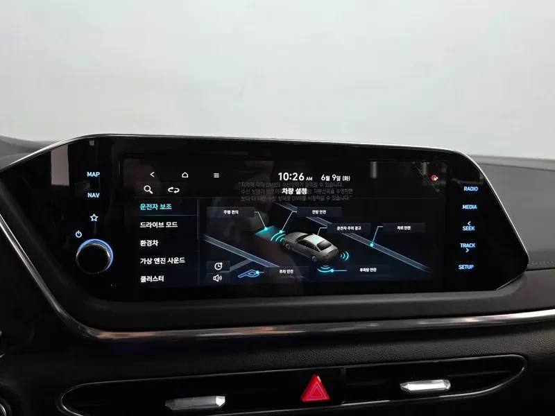 Hyundai Sonata PREMIUM MILLENNIAL, снимка 16 - Автомобили и джипове - 55087440