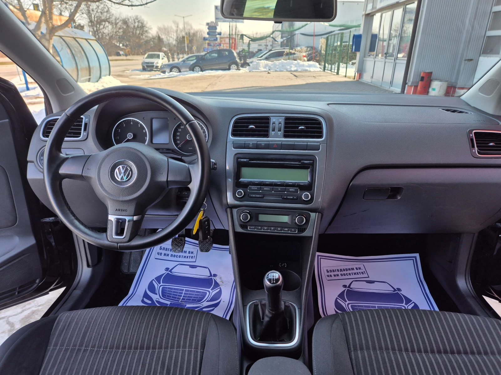 VW Polo 1.4i 86k.s KLIMATRONIK | Mobile.bg — изображение 13
