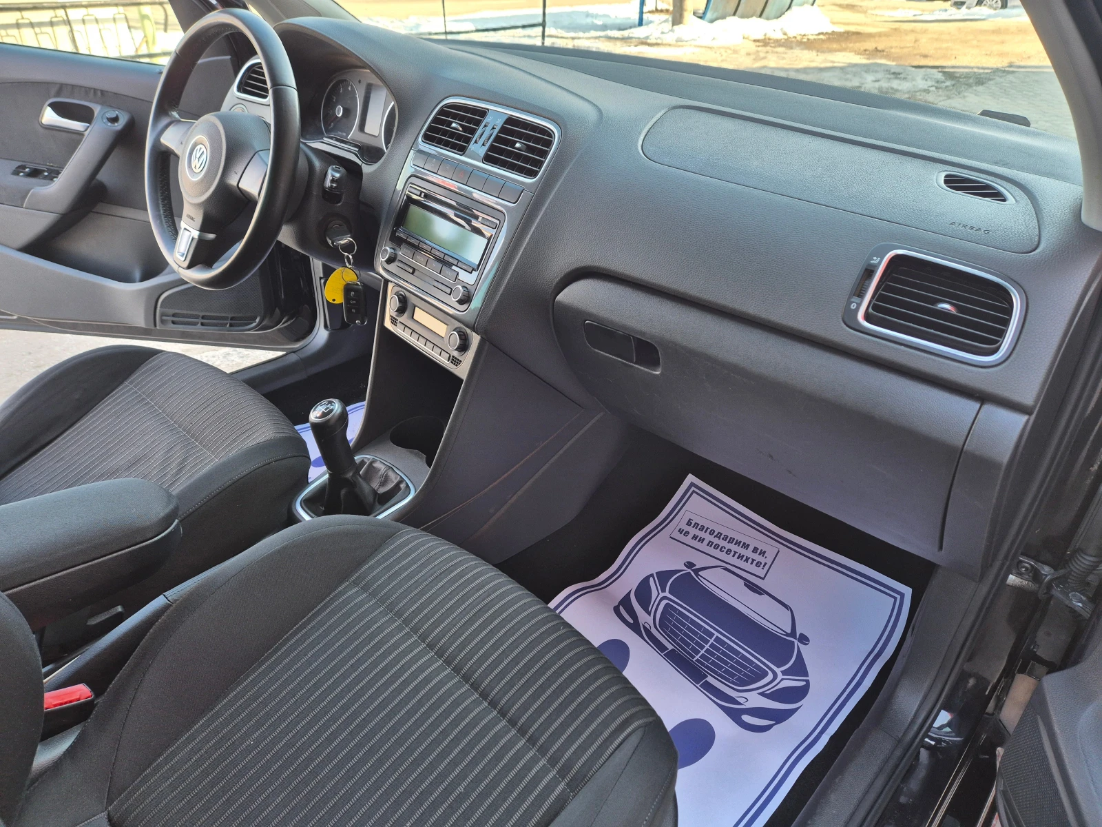 VW Polo 1.4i 86k.s KLIMATRONIK | Mobile.bg — изображение 11