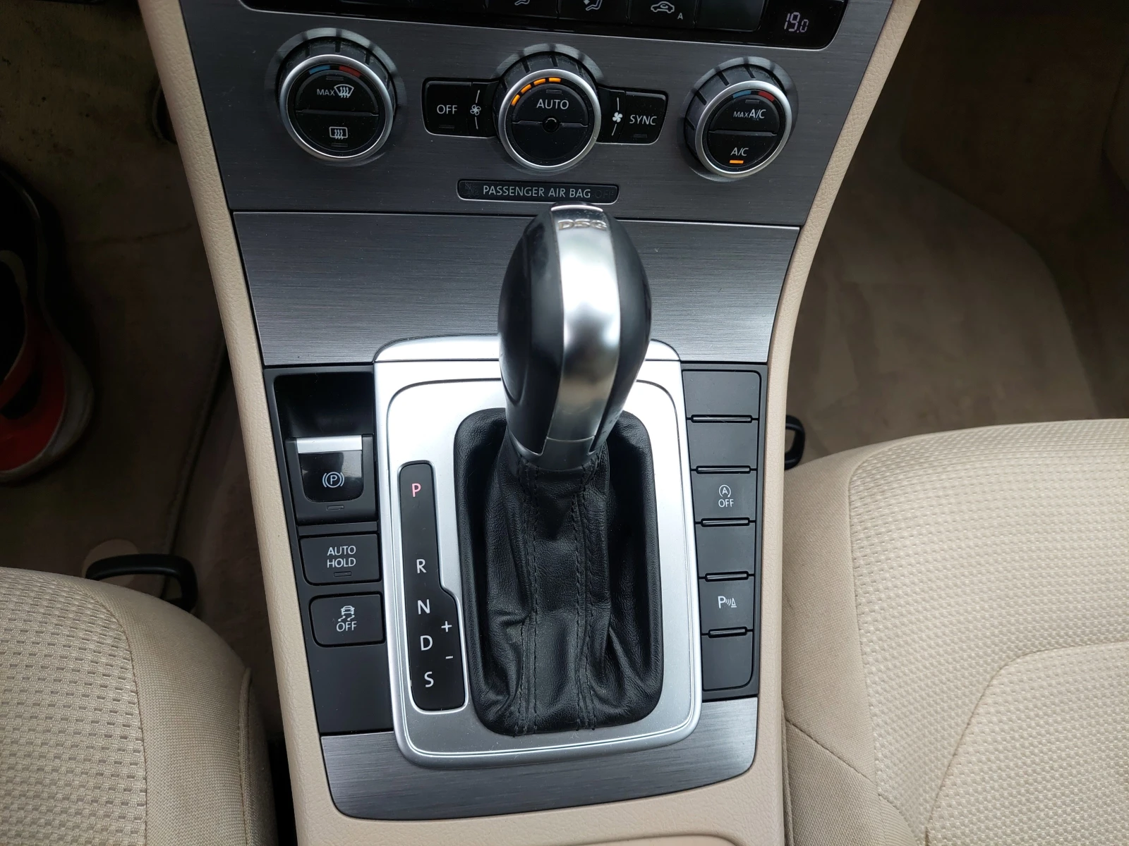 VW Passat 7 2, 0TDI 140ps DSG NAVI | Mobile.bg   12